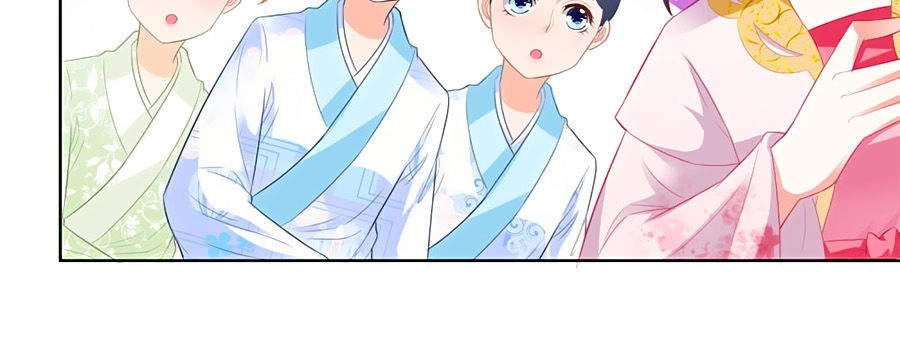 Nông Nữ Thù Sắc Chapter 82 - 18