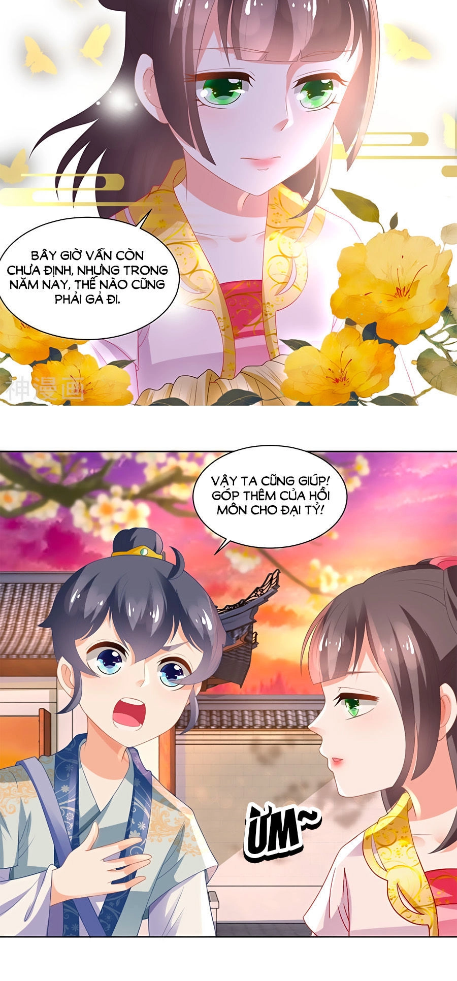 Nông Nữ Thù Sắc Chapter 82 - 21