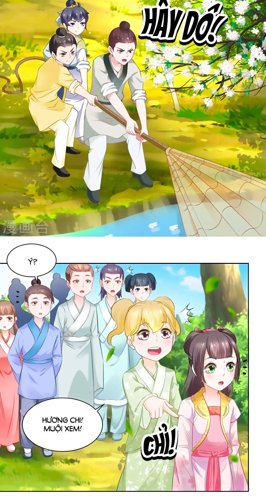 Nông Nữ Thù Sắc Chapter 83 - 19