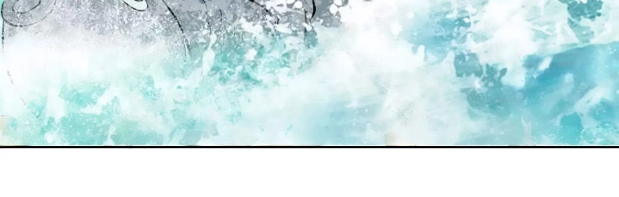 Nông Nữ Thù Sắc Chapter 83 - 23