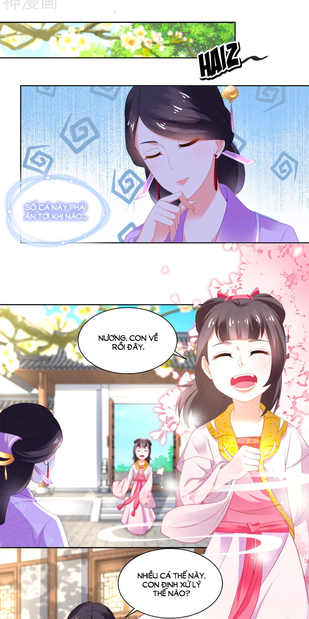 Nông Nữ Thù Sắc Chapter 85 - 10