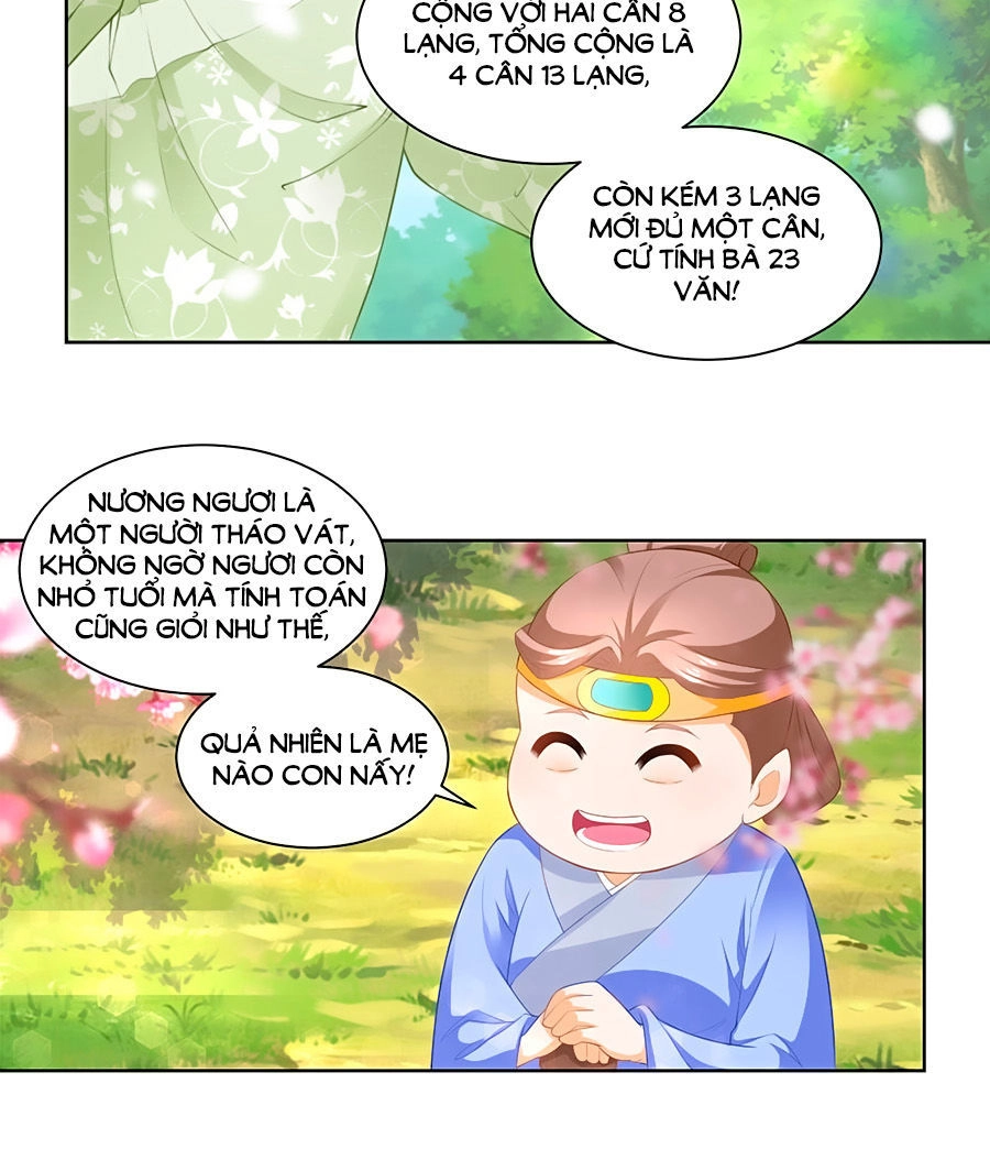 Nông Nữ Thù Sắc Chapter 86 - 5