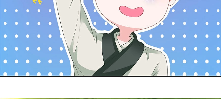 Nông Nữ Thù Sắc Chapter 87 - 5