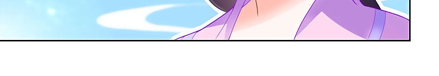 Nông Nữ Thù Sắc Chapter 87 - 13