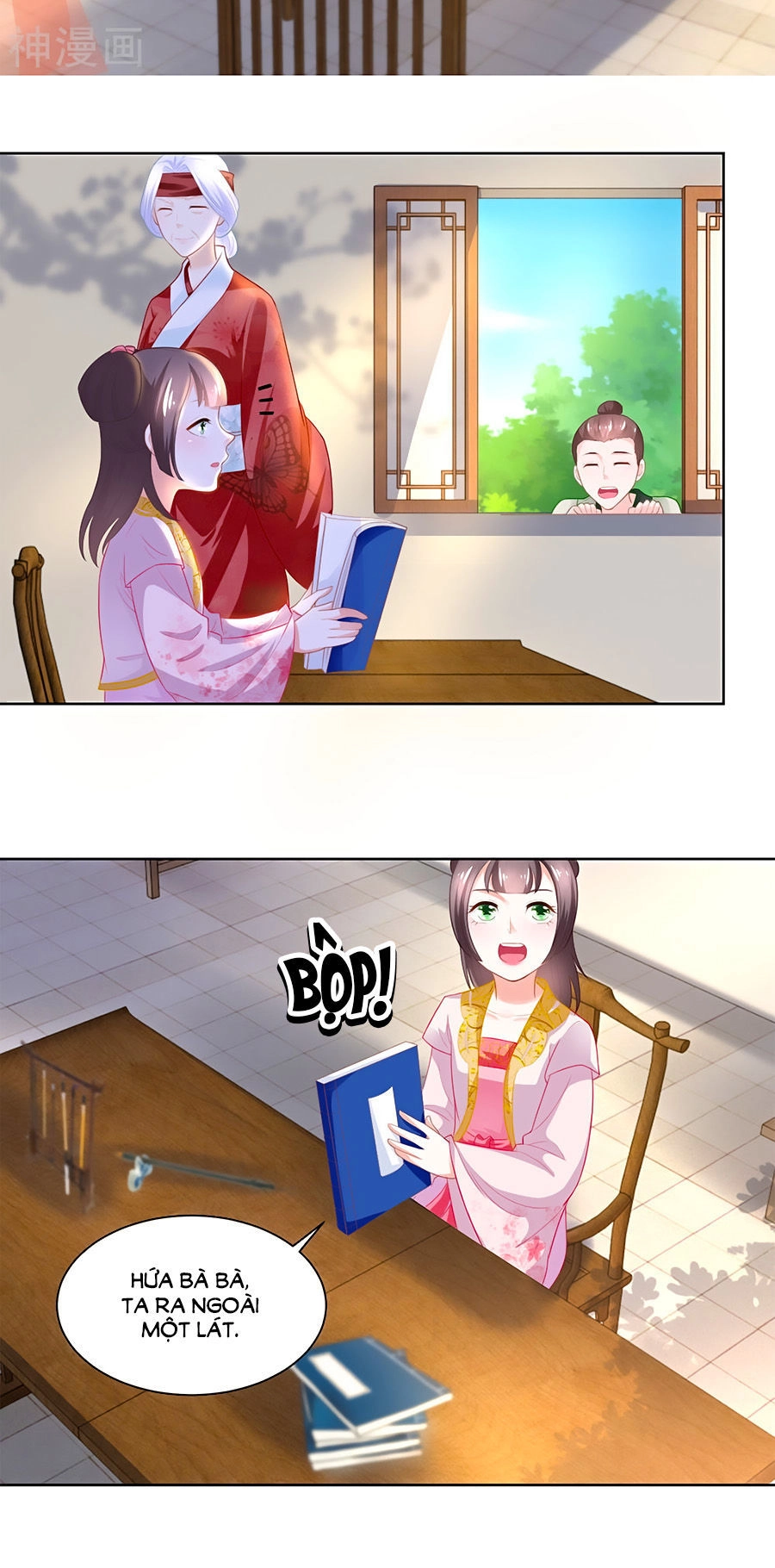 Nông Nữ Thù Sắc Chapter 88 - 18