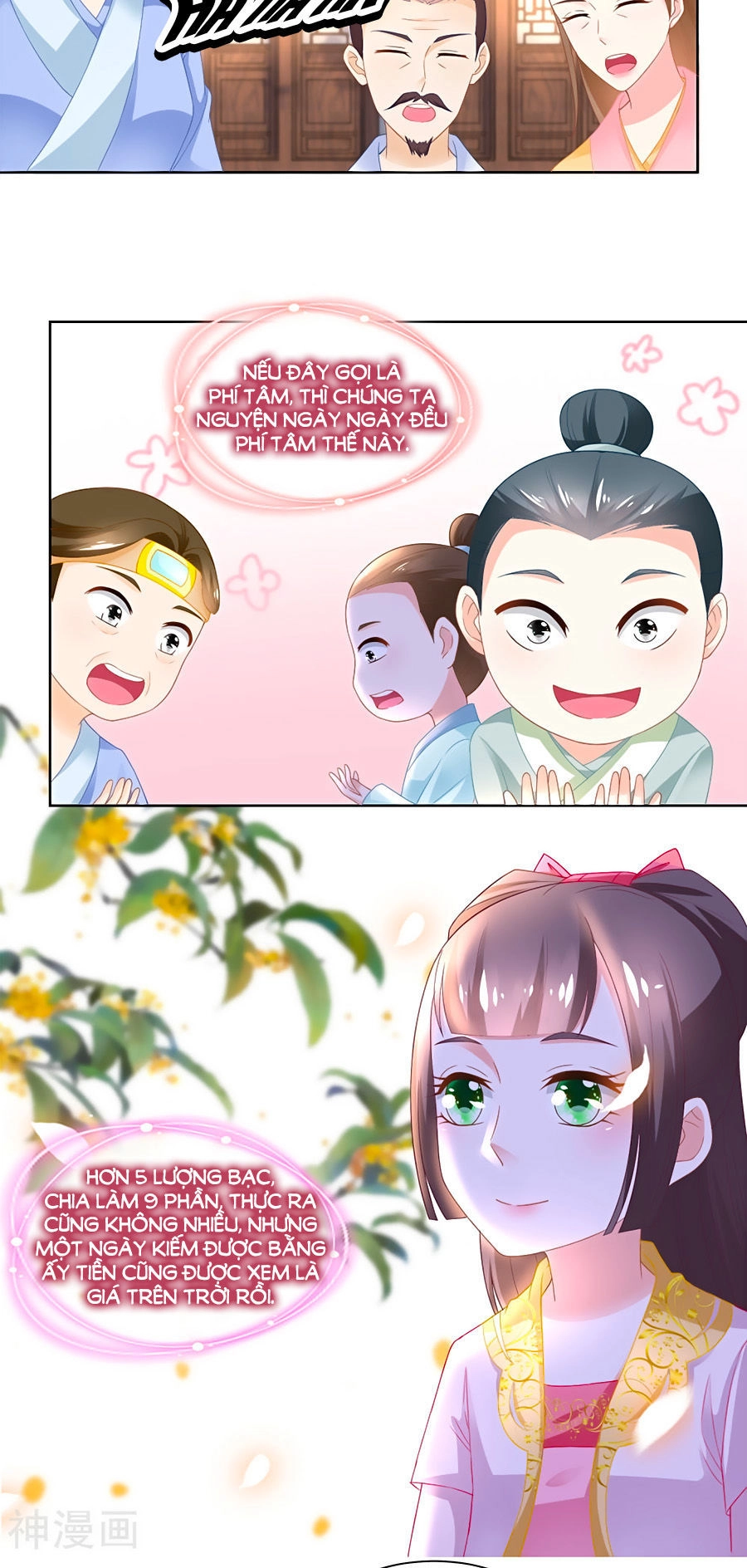 Nông Nữ Thù Sắc Chapter 89 - 10
