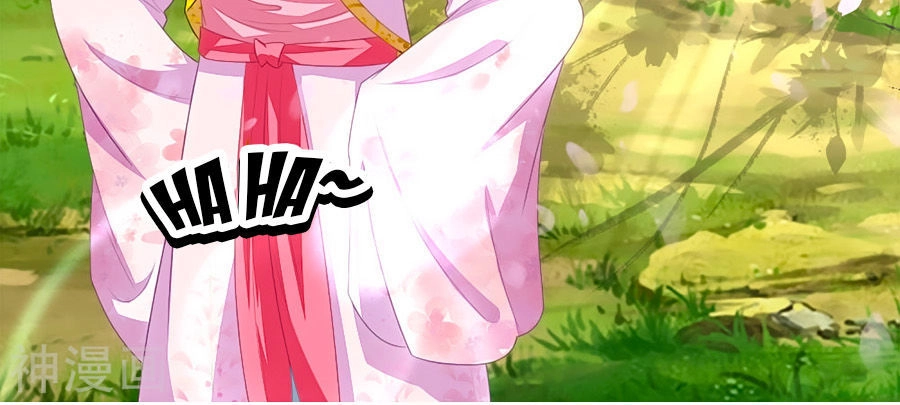 Nông Nữ Thù Sắc Chapter 90 - 3