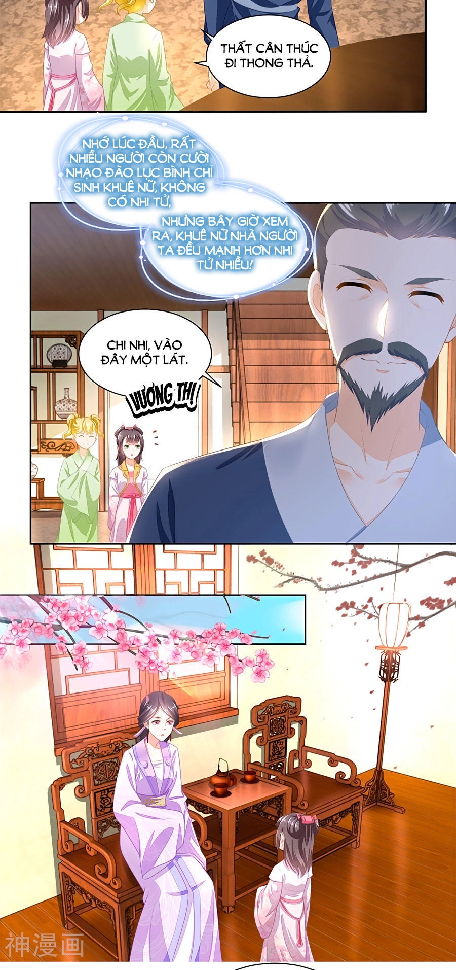 Nông Nữ Thù Sắc Chapter 90 - 11