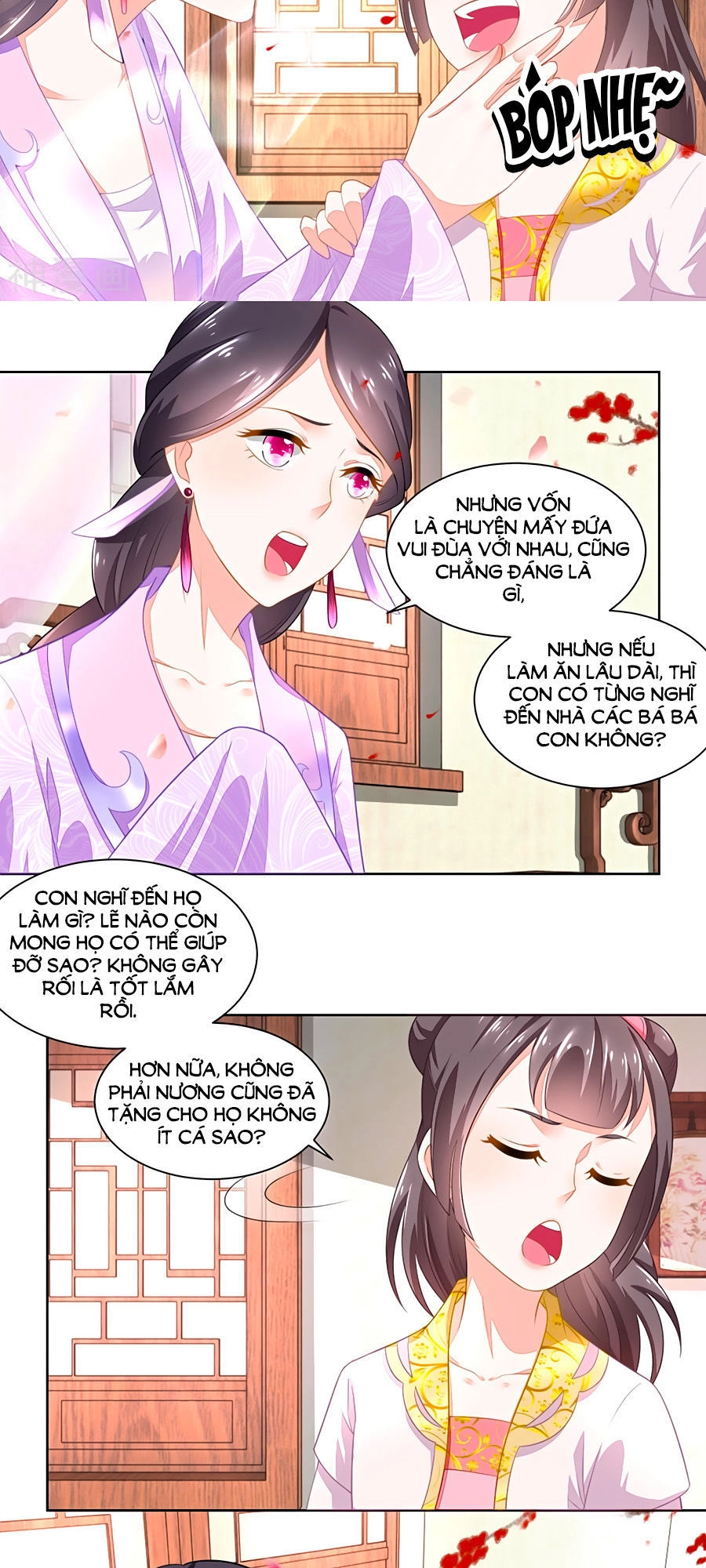 Nông Nữ Thù Sắc Chapter 90 - 13