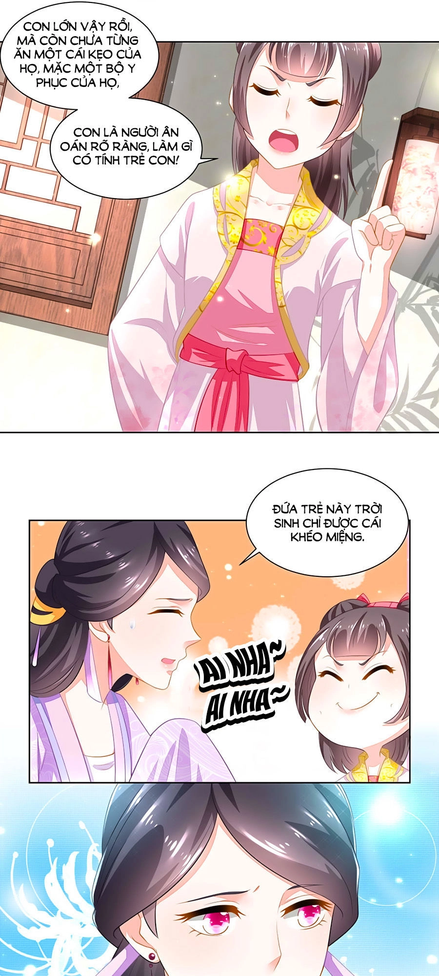 Nông Nữ Thù Sắc Chapter 90 - 15