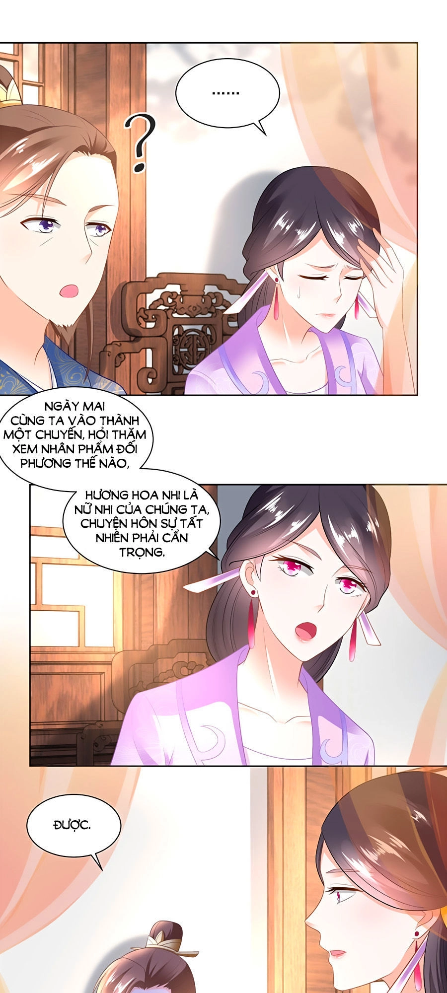 Nông Nữ Thù Sắc Chapter 91 - 16