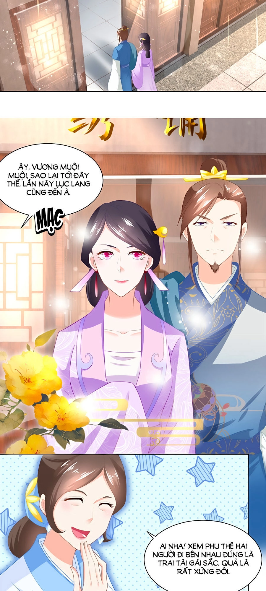 Nông Nữ Thù Sắc Chapter 92 - 9
