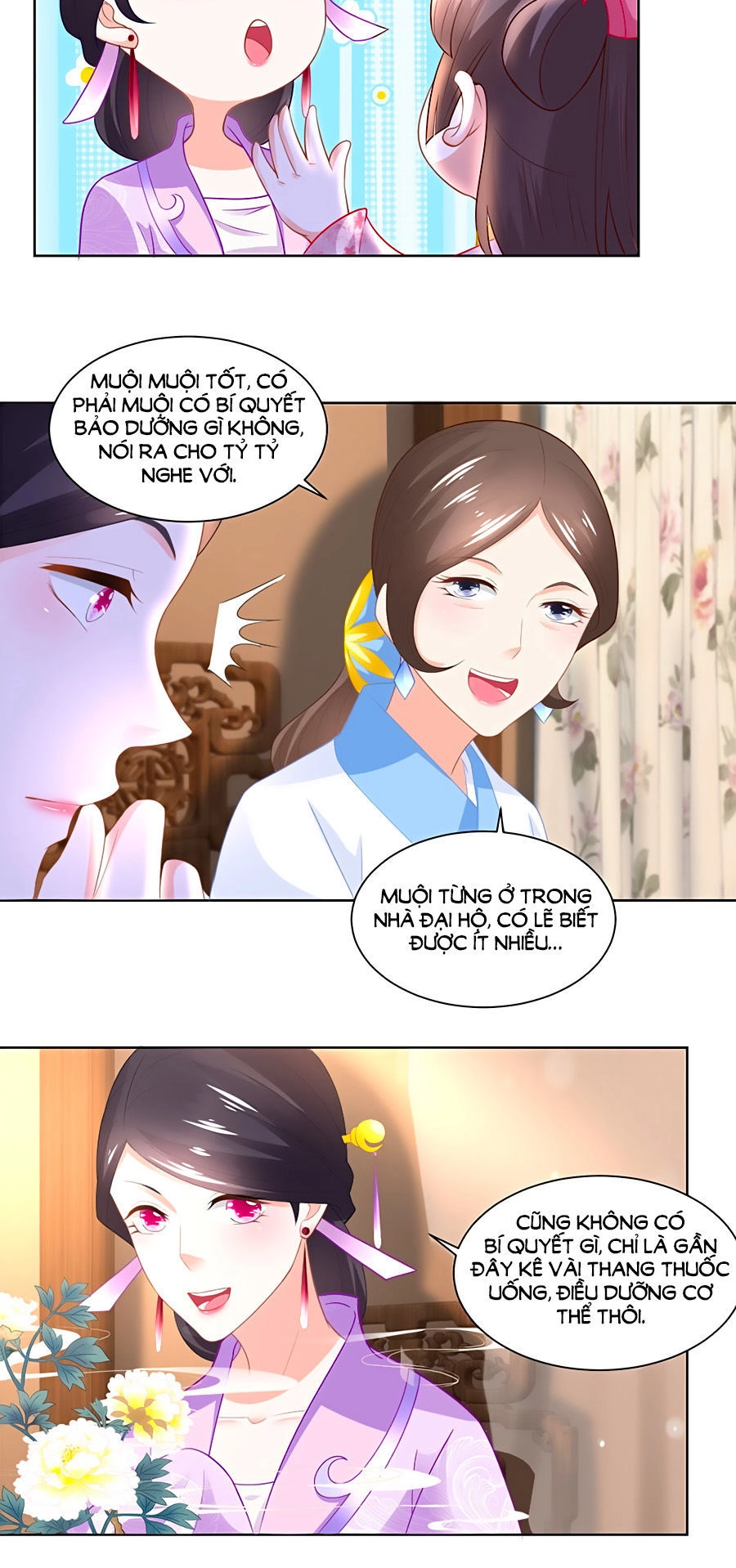 Nông Nữ Thù Sắc Chapter 92 - 17