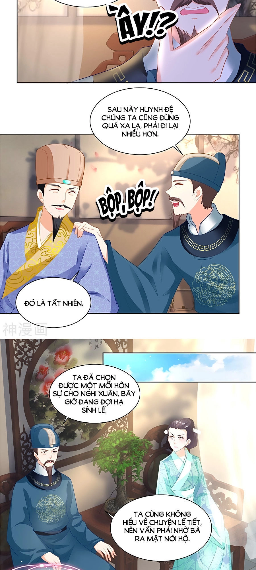 Nông Nữ Thù Sắc Chapter 93 - 11