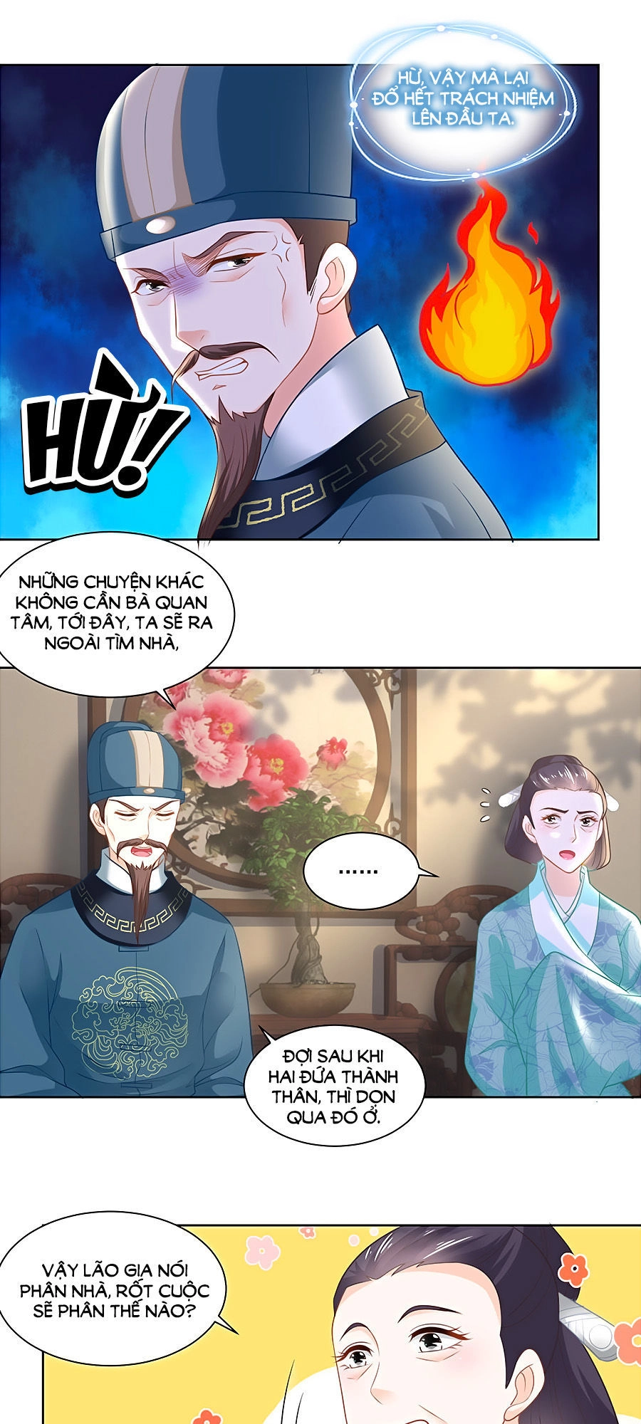Nông Nữ Thù Sắc Chapter 93 - 19
