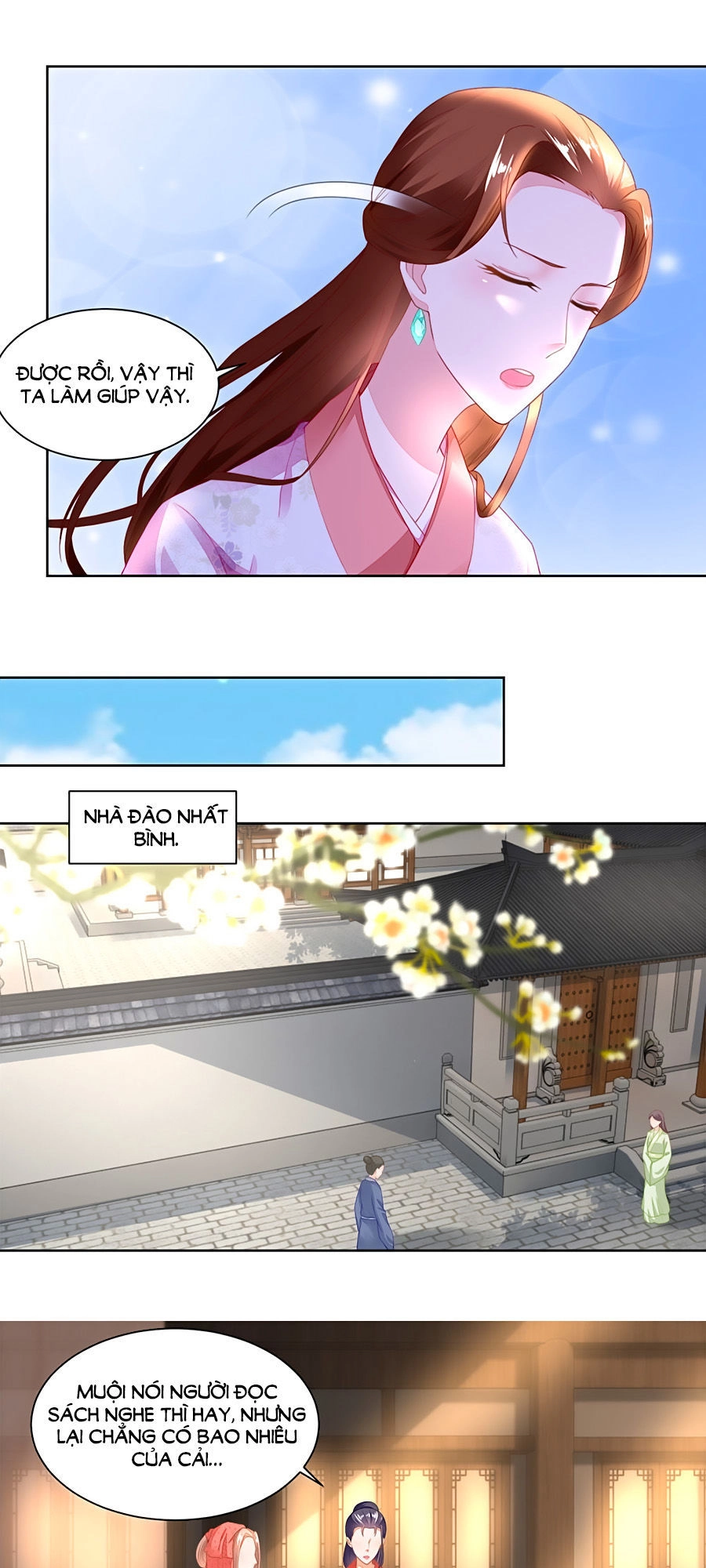 Nông Nữ Thù Sắc Chapter 95 - 6