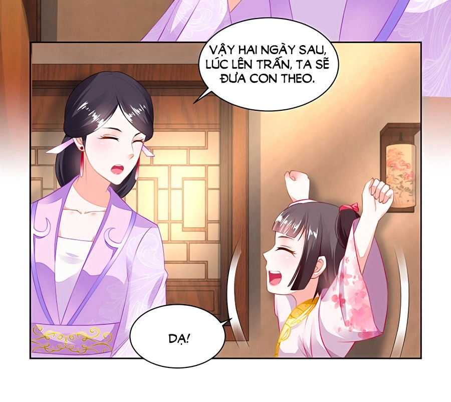 Nông Nữ Thù Sắc Chapter 97 - 15