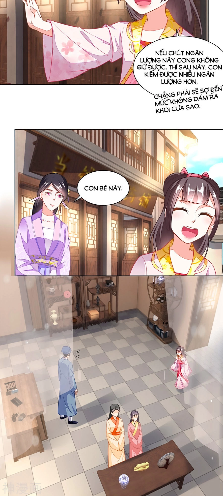 Nông Nữ Thù Sắc Chapter 97 - 19