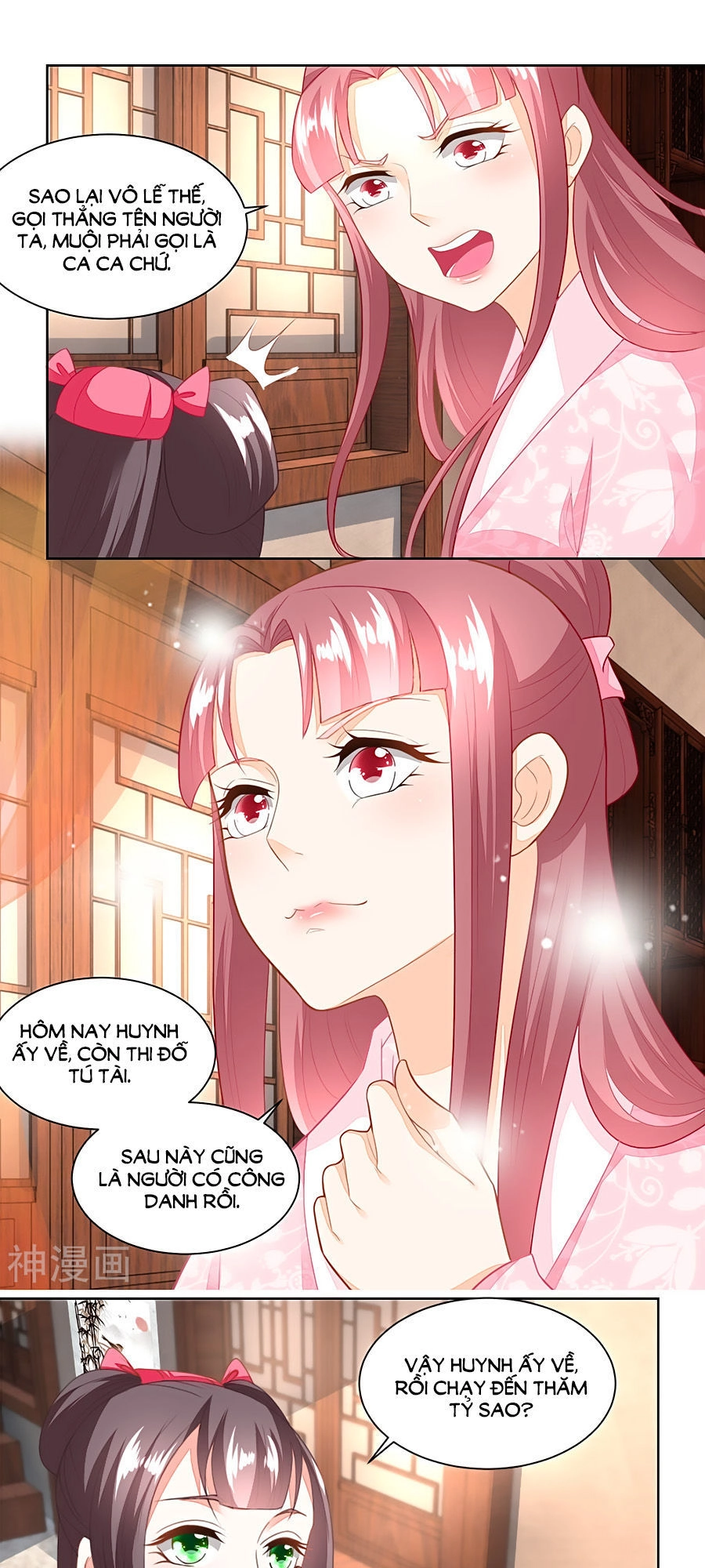 Nông Nữ Thù Sắc Chapter 100 - 7