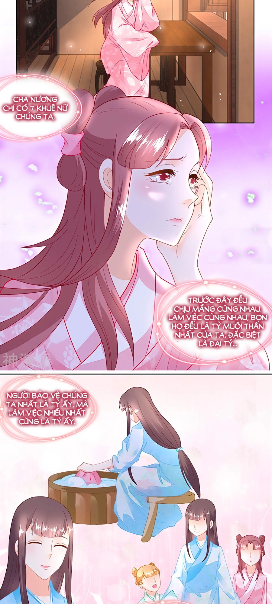 Nông Nữ Thù Sắc Chapter 100 - 17