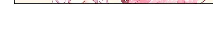 Nông Nữ Thù Sắc Chapter 100 - 21