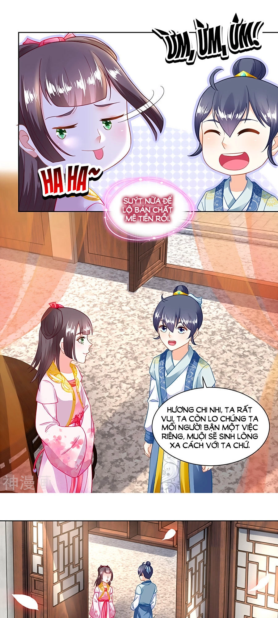 Nông Nữ Thù Sắc Chapter 101 - 11