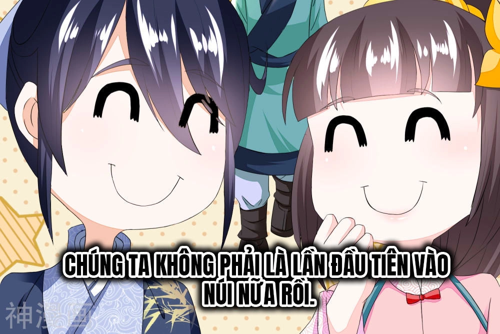 Nông Nữ Thù Sắc Chapter 105 - 18