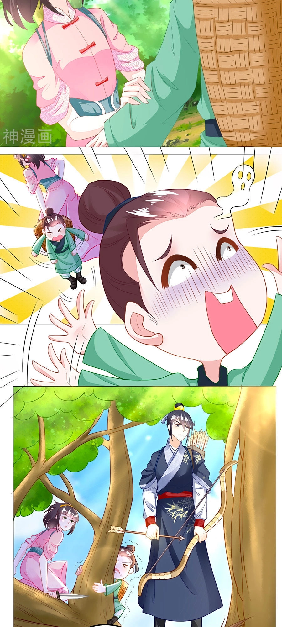 Nông Nữ Thù Sắc Chapter 106 - 14