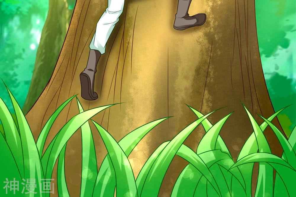 Nông Nữ Thù Sắc Chapter 107 - 2