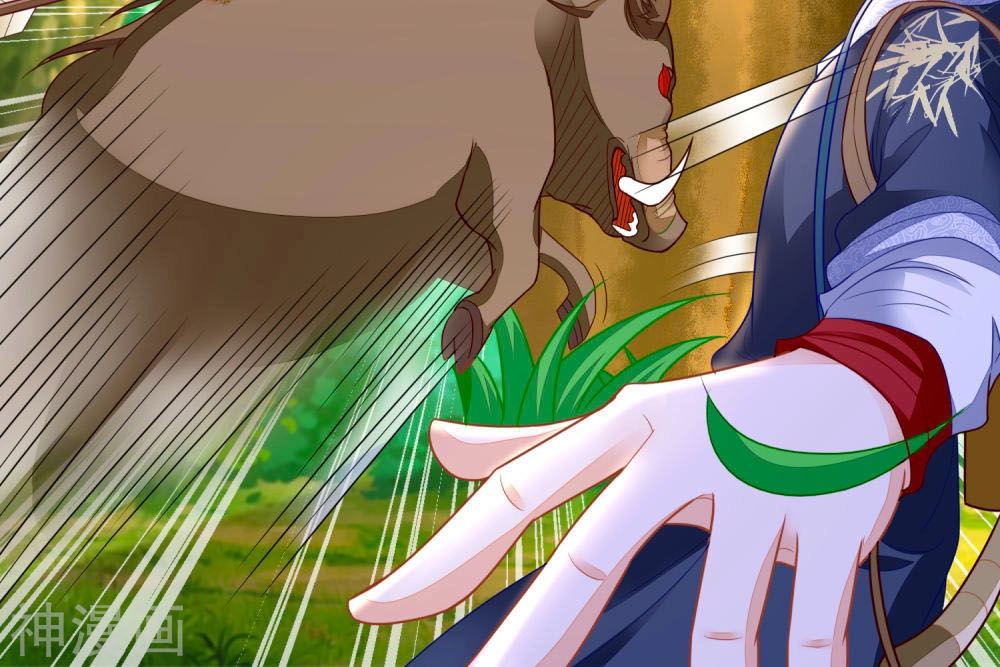 Nông Nữ Thù Sắc Chapter 107 - 6