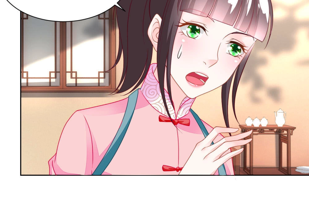 Nông Nữ Thù Sắc Chapter 108 - 20