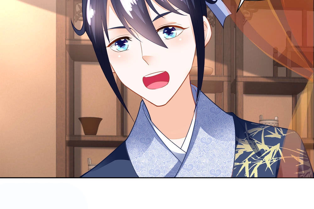 Nông Nữ Thù Sắc Chapter 109 - 6