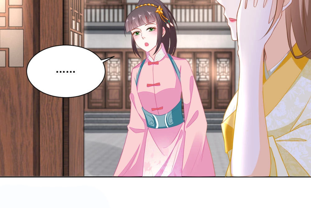 Nông Nữ Thù Sắc Chapter 109 - 12