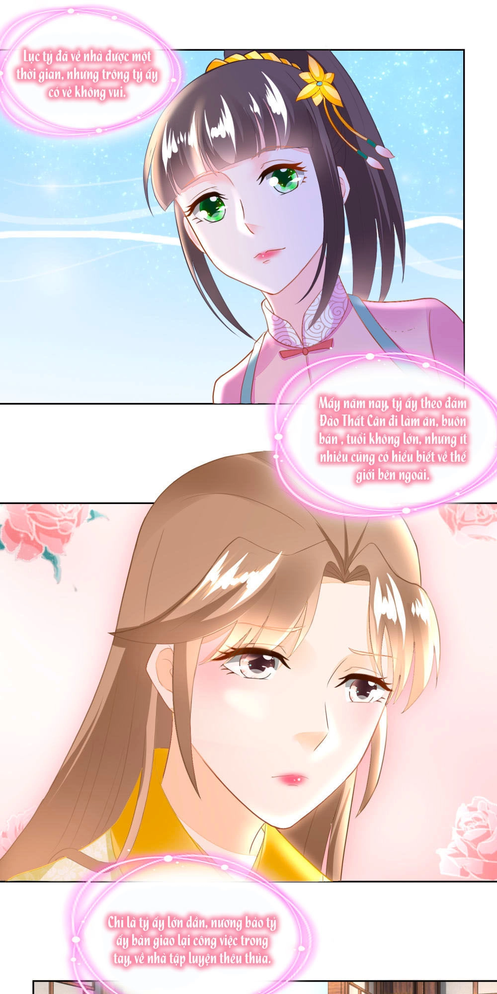 Nông Nữ Thù Sắc Chapter 109 - 13