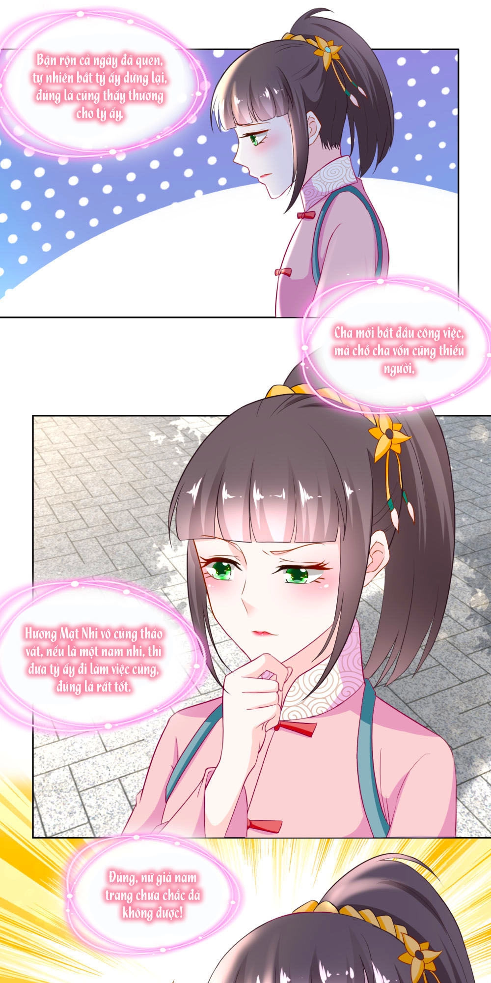 Nông Nữ Thù Sắc Chapter 109 - 15