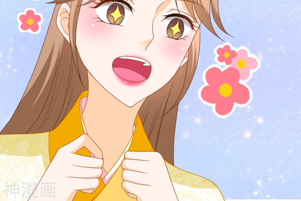 Nông Nữ Thù Sắc Chapter 109 - 18