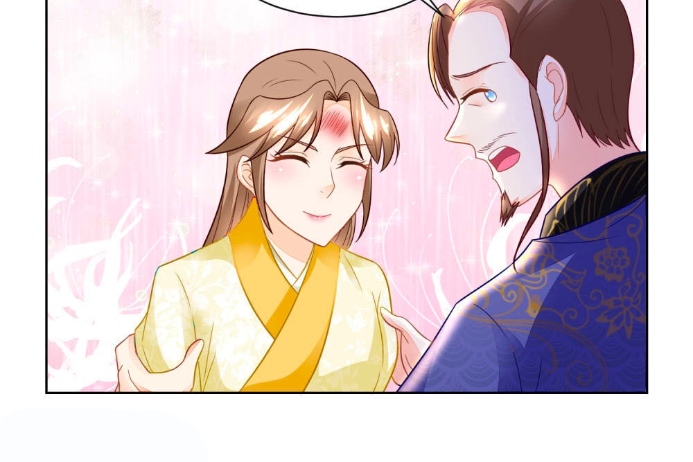 Nông Nữ Thù Sắc Chapter 109 - 26