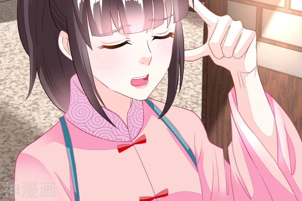 Nông Nữ Thù Sắc Chapter 110 - 12