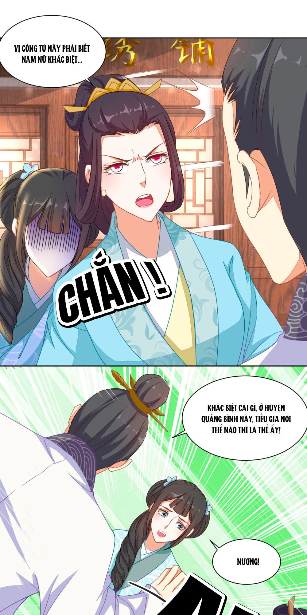 Nông Nữ Thù Sắc Chapter 112 - 6