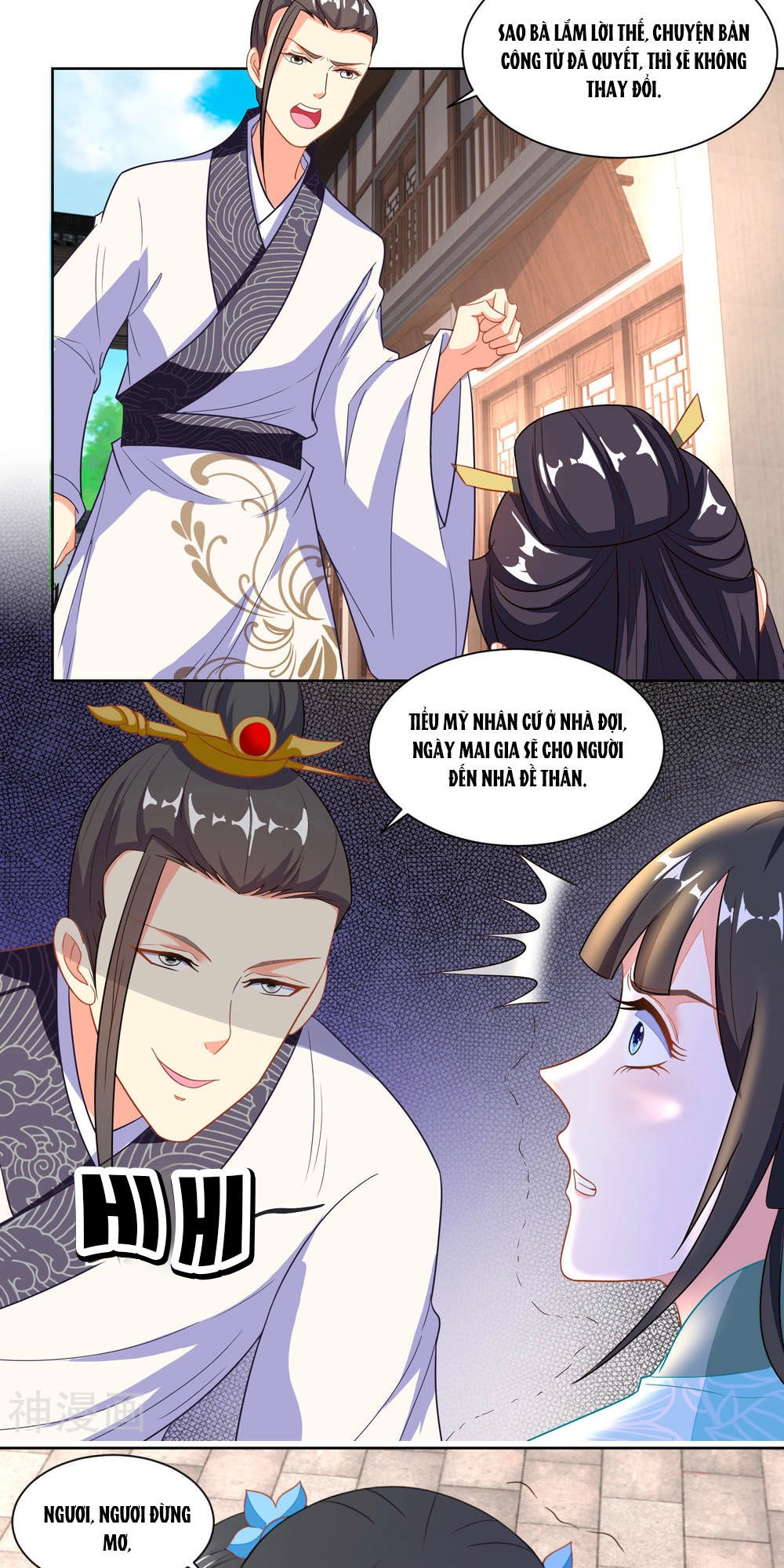 Nông Nữ Thù Sắc Chapter 112 - 18