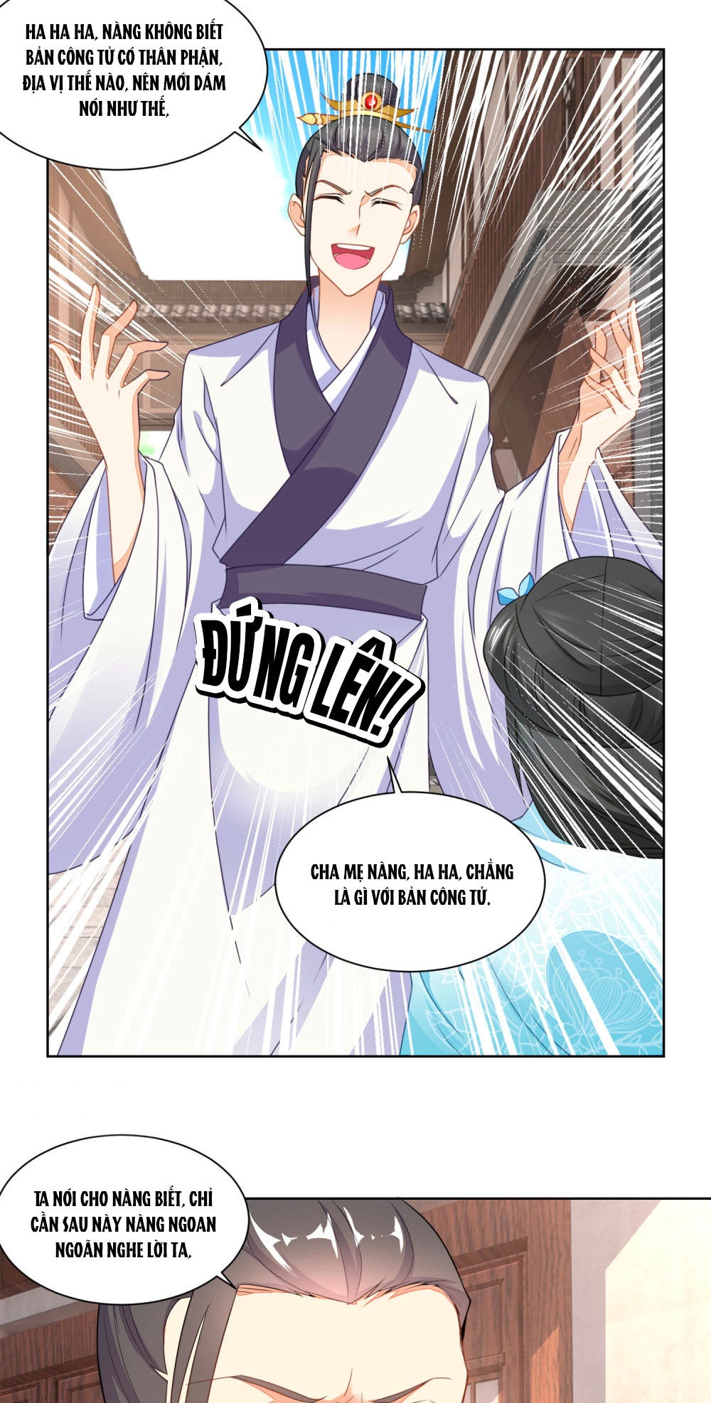 Nông Nữ Thù Sắc Chapter 112 - 20