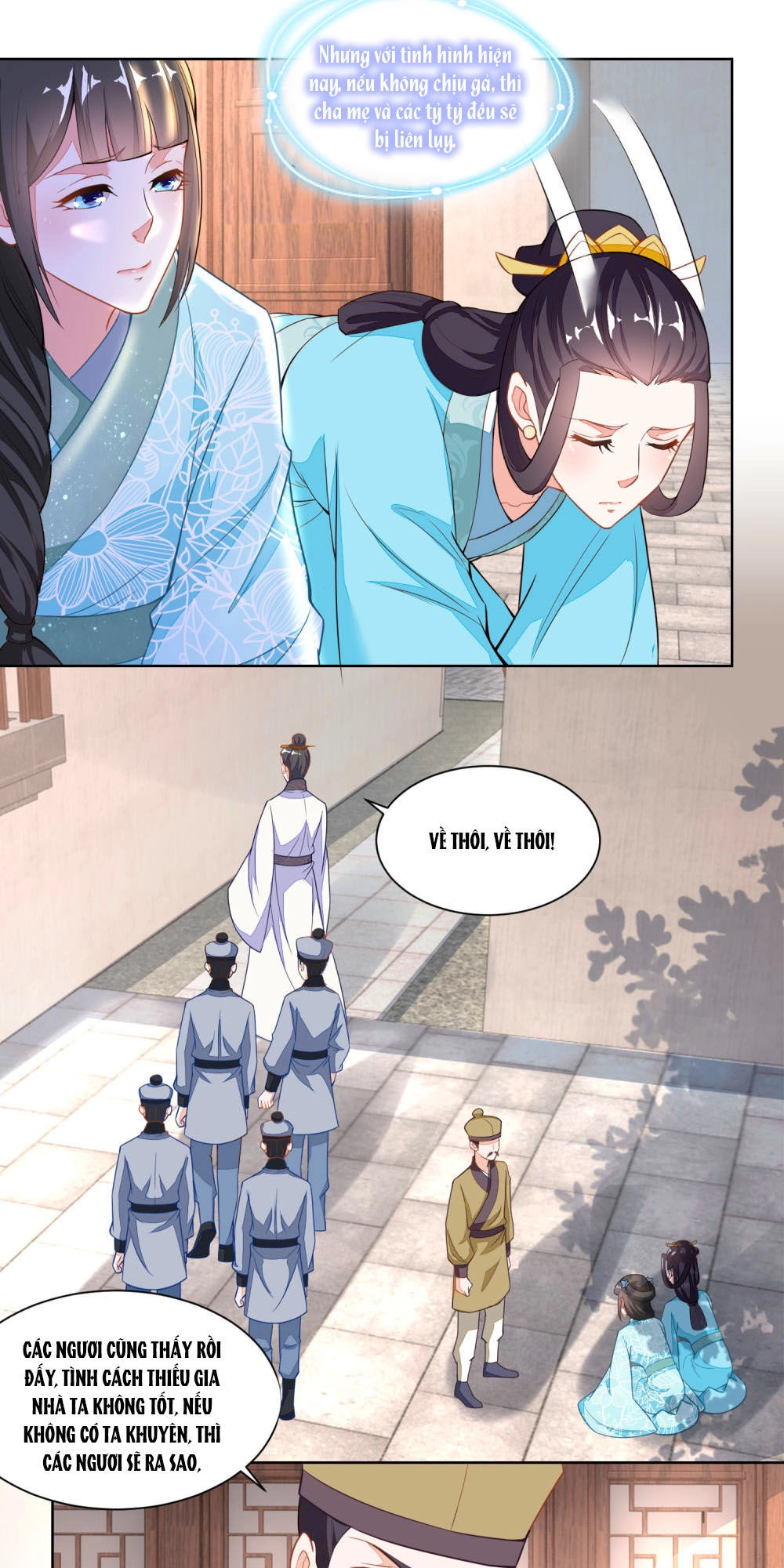 Nông Nữ Thù Sắc Chapter 112 - 23