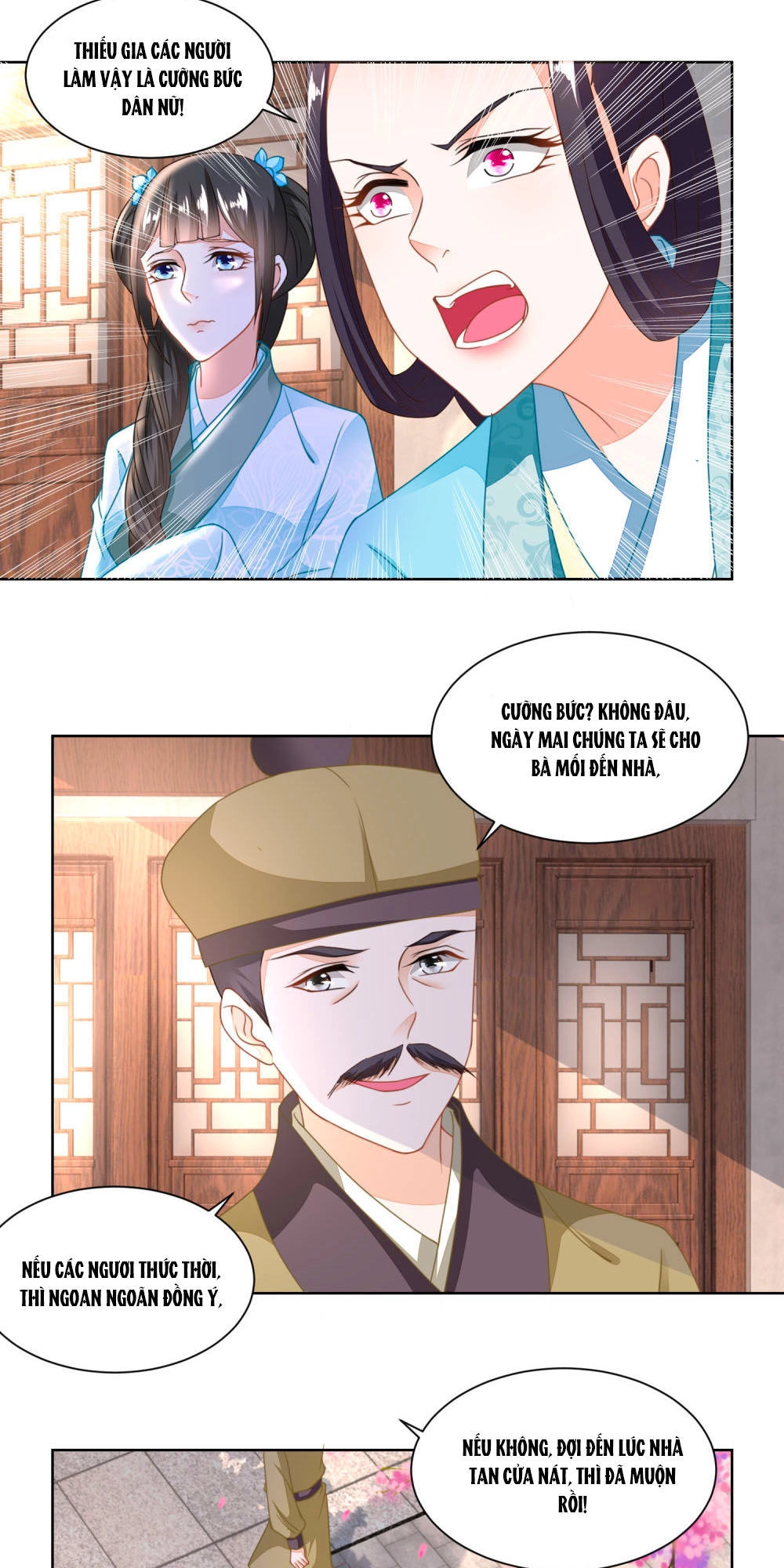 Nông Nữ Thù Sắc Chapter 112 - 25