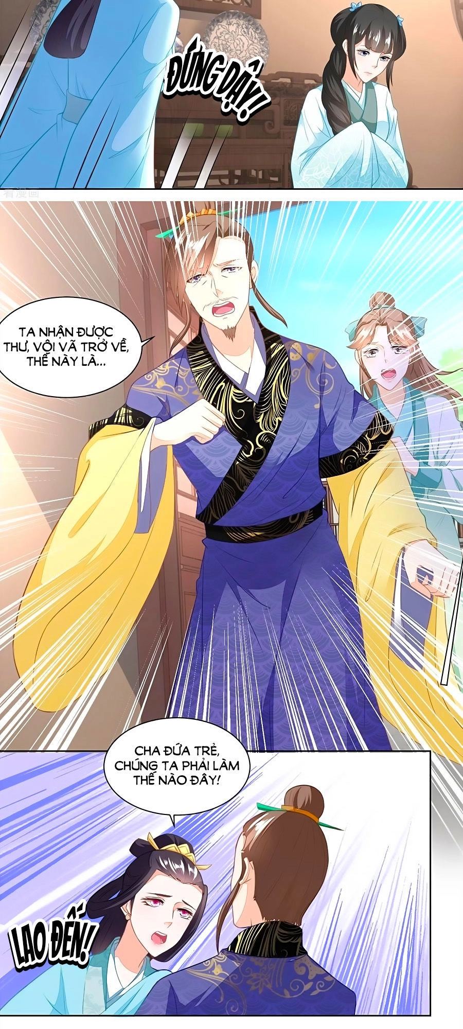 Nông Nữ Thù Sắc Chapter 113 - 6