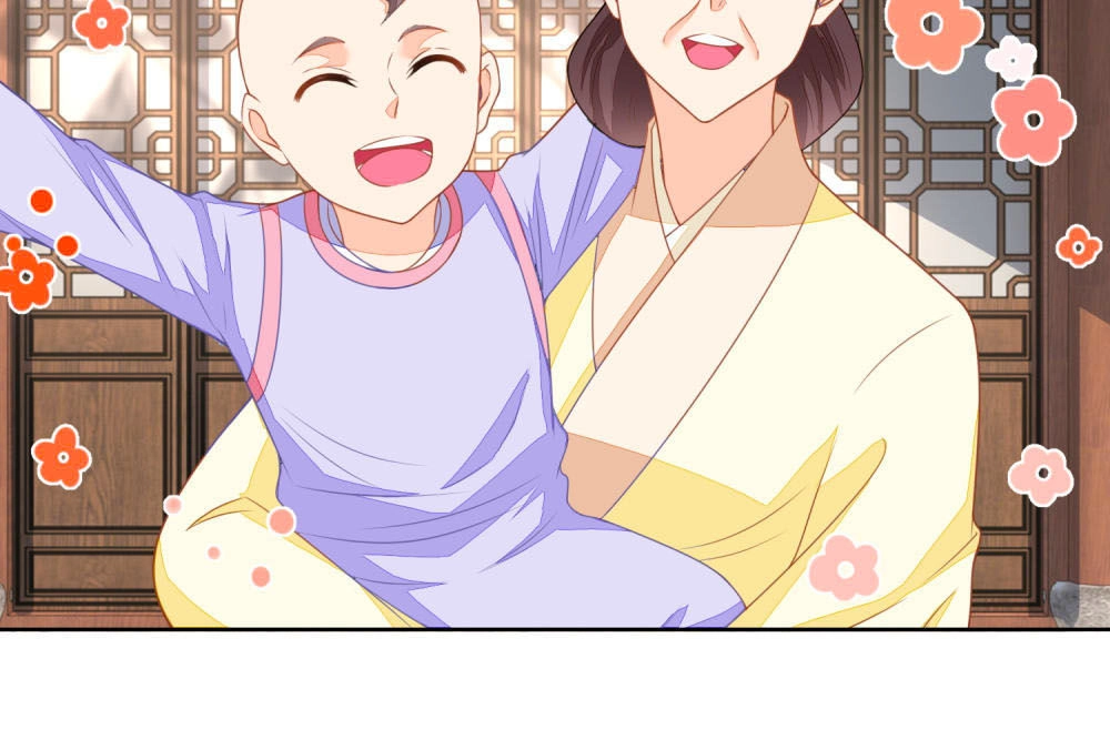 Nông Nữ Thù Sắc Chapter 116 - 18