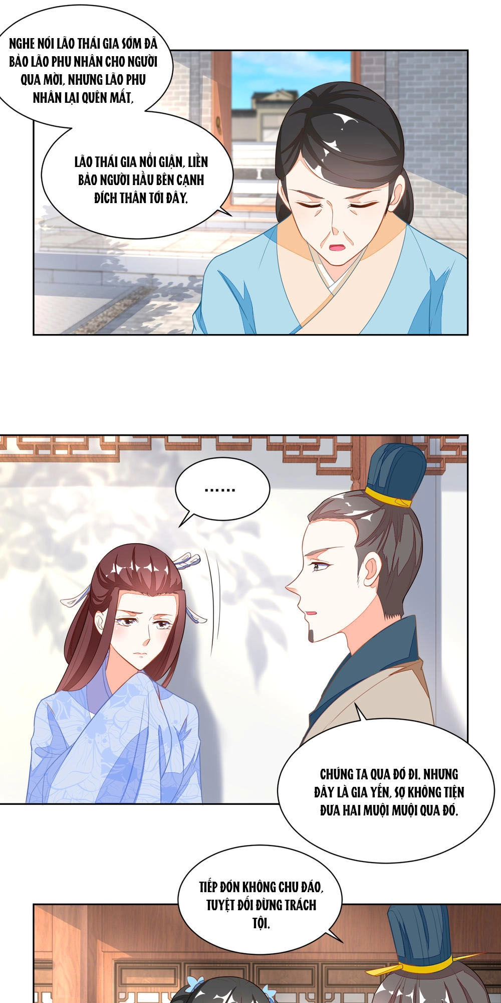 Nông Nữ Thù Sắc Chapter 116 - 23