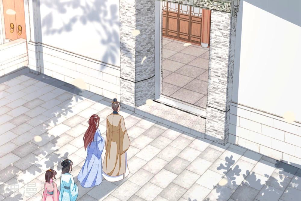 Nông Nữ Thù Sắc Chapter 116 - 26