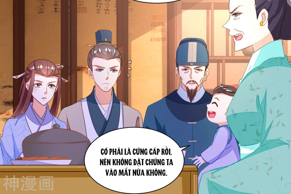Nông Nữ Thù Sắc Chapter 117 - 6