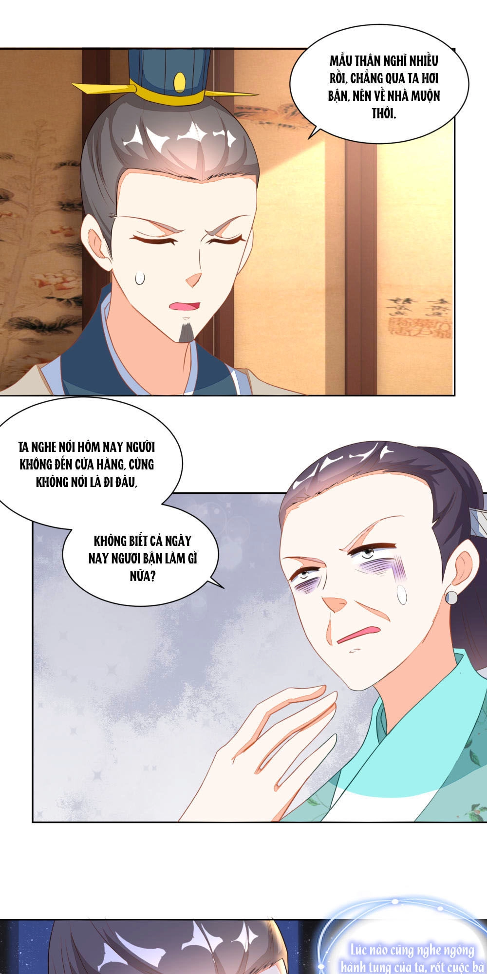 Nông Nữ Thù Sắc Chapter 117 - 7