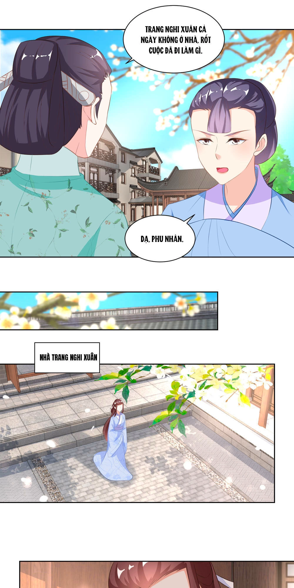 Nông Nữ Thù Sắc Chapter 117 - 17